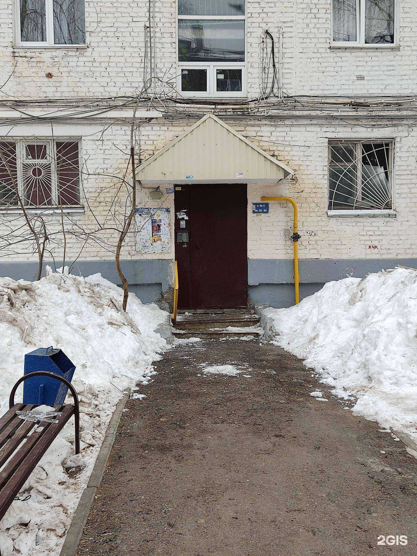 Отзывы на компанию Газтехника в Уфе c фото - фотография 2 из 2