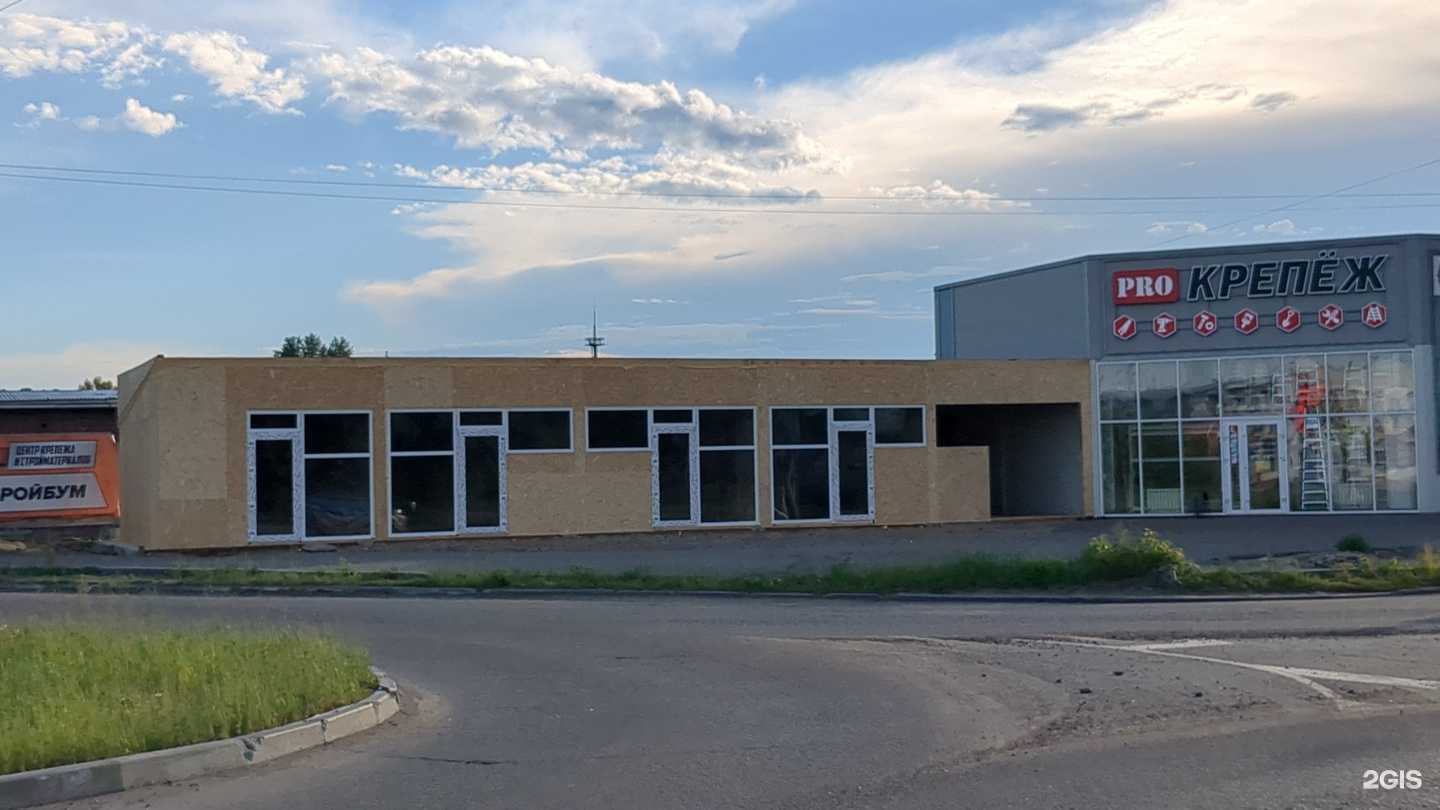 Отзывы на компанию Амелия в Ангарске c фото