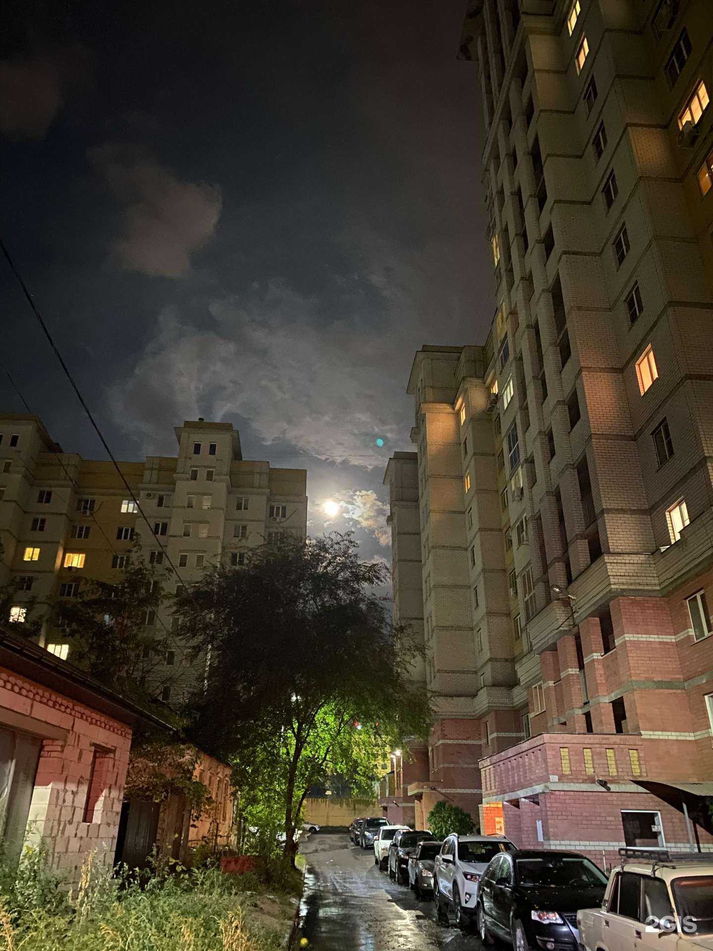 Отзывы на компанию Медицина 21 век в Воронеже c фото - фотография 2 из 2