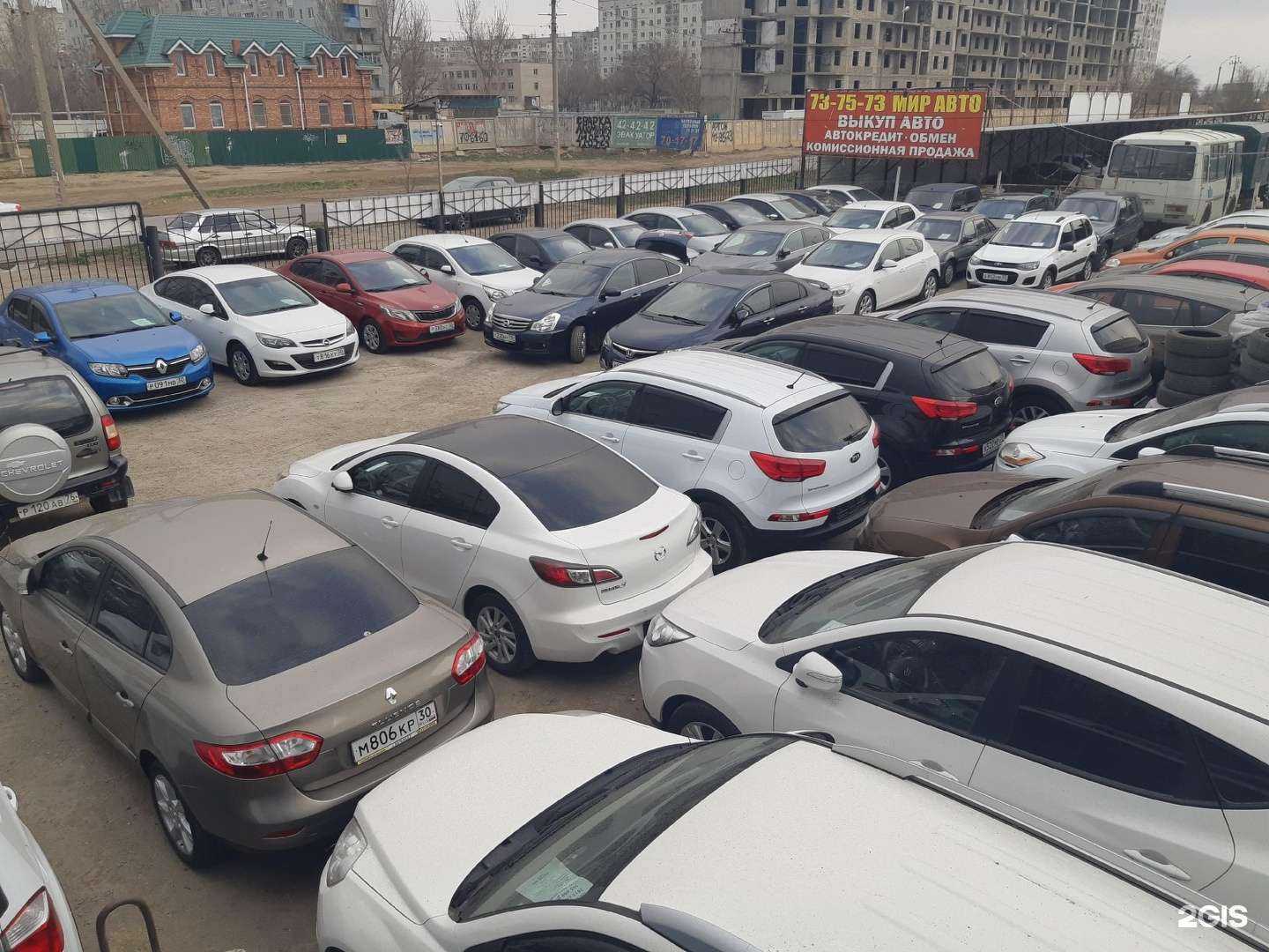 Отзывы на компанию Мир-Авто в Астрахани c фото