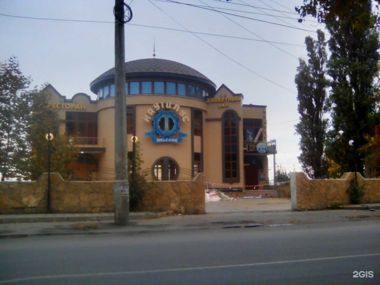 Отзывы на компанию Берёзка в Махачкале c фото - фотография 2 из 2