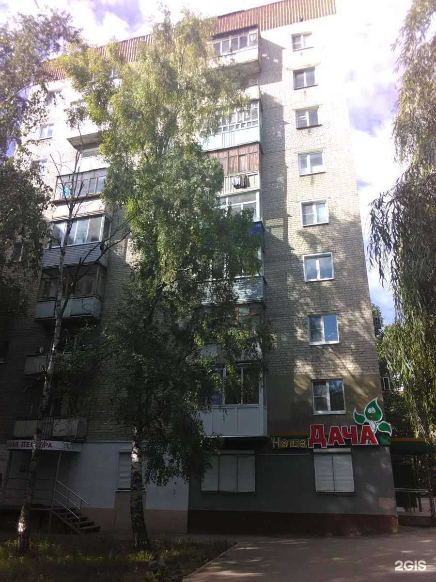 Отзывы на компанию Студия красоты 28 в Пензе c фото - фотография 2 из 2