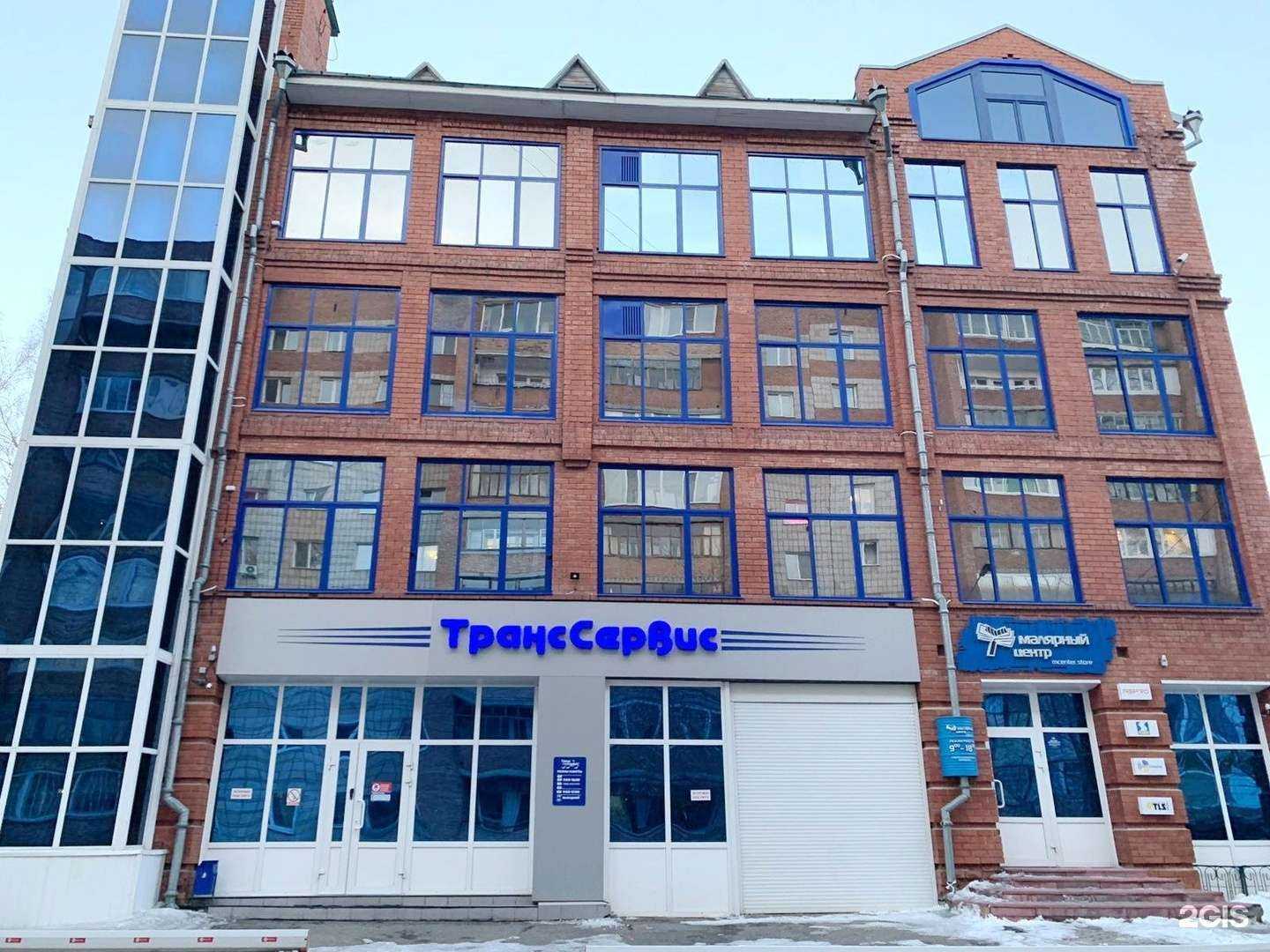 Отзывы на компанию ТрансСервис в Томске c фото