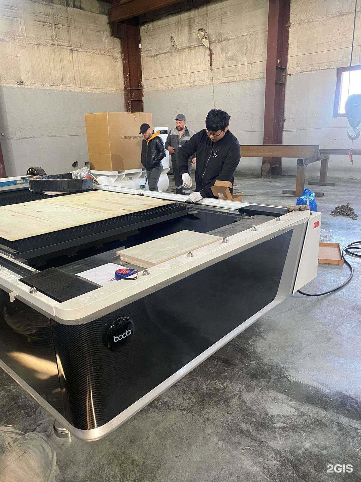 Отзывы на компанию СК Высота в г. Курган c фото