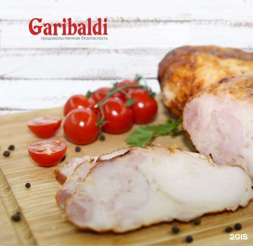 Отзывы на компанию Garibaldi в Самаре c фото