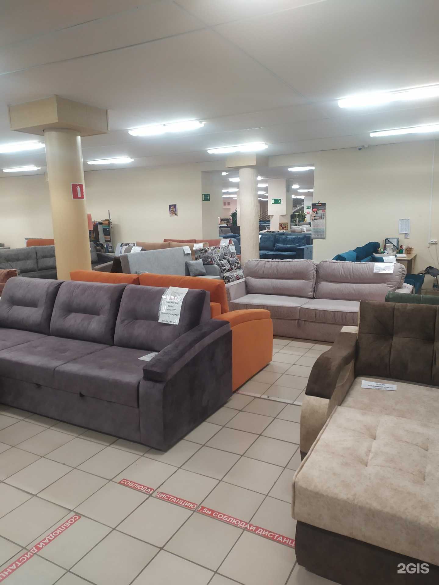 Отзывы на компанию Магазин мебели в Самаре c фото