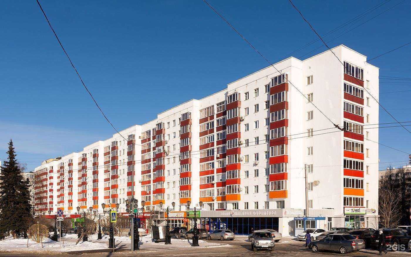 Отзывы на компанию Dailyrent в г. Уфа c фото