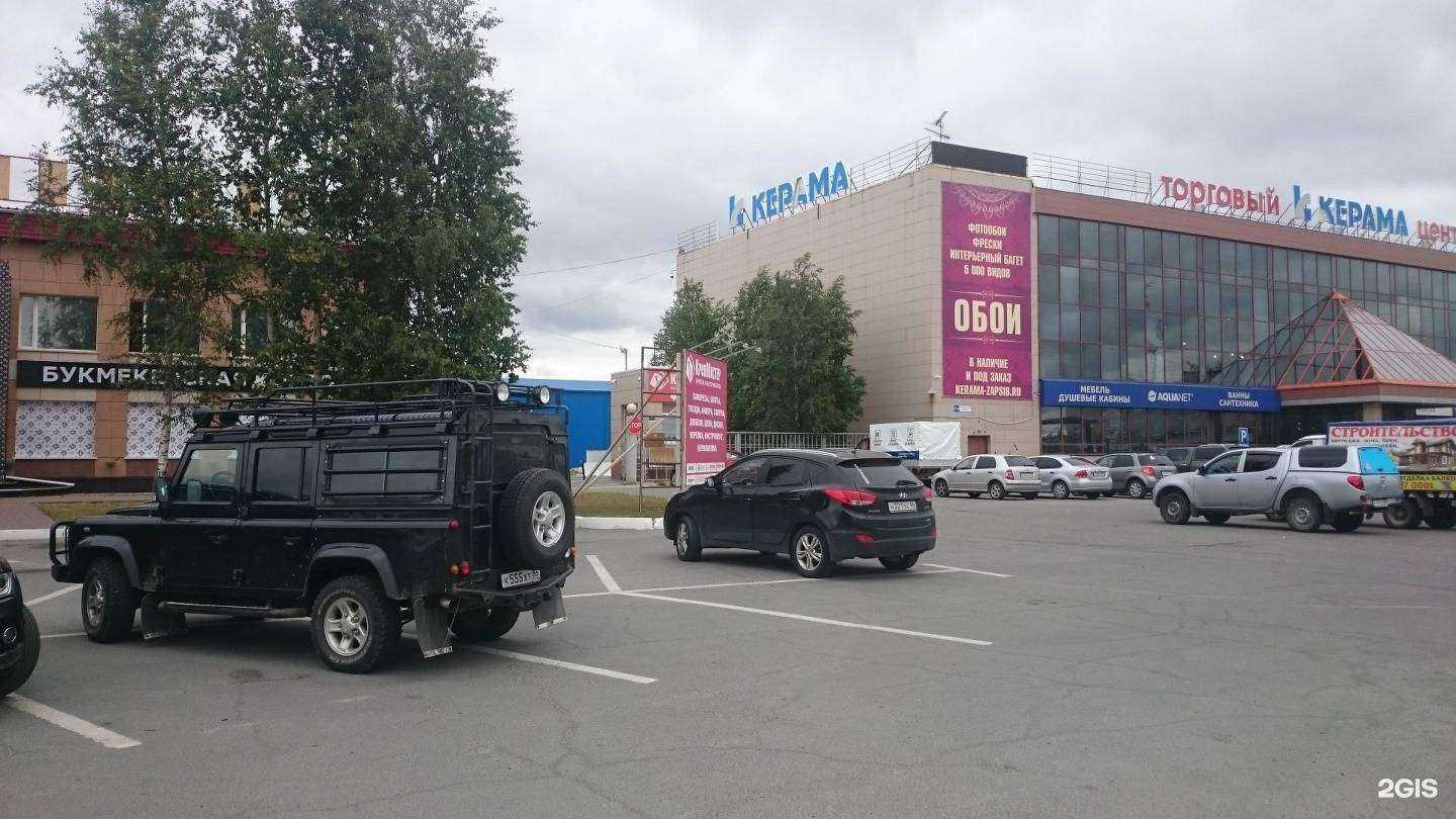 Отзывы на компанию КрепМастер в Сургуте c фото