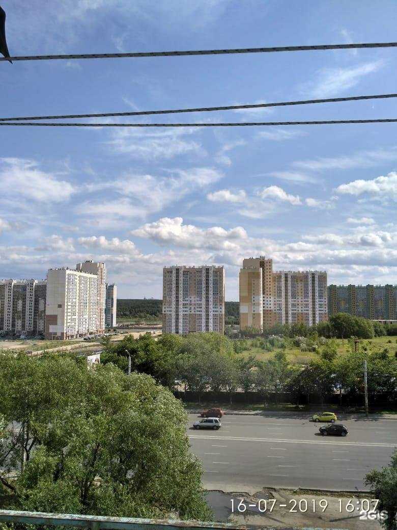 Отзывы на компанию Строительный двор в Челябинске c фото - фотография 2 из 2