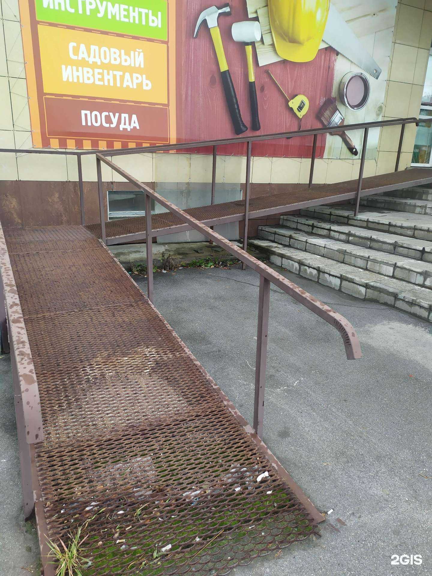 Отзывы на компанию Идея вашего ремонта в г. Искитим c фото