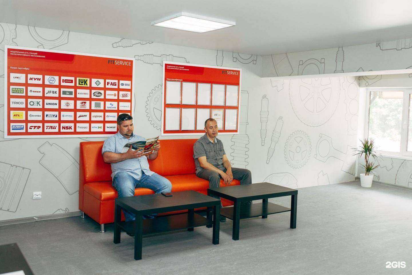 Отзывы на компанию Fit service в Уфе c фото