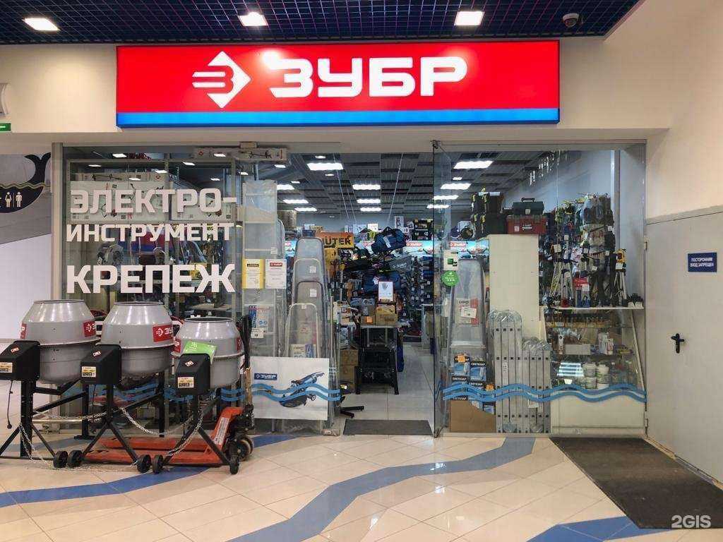 Отзывы на компанию Зубр в г. Ижевск c фото