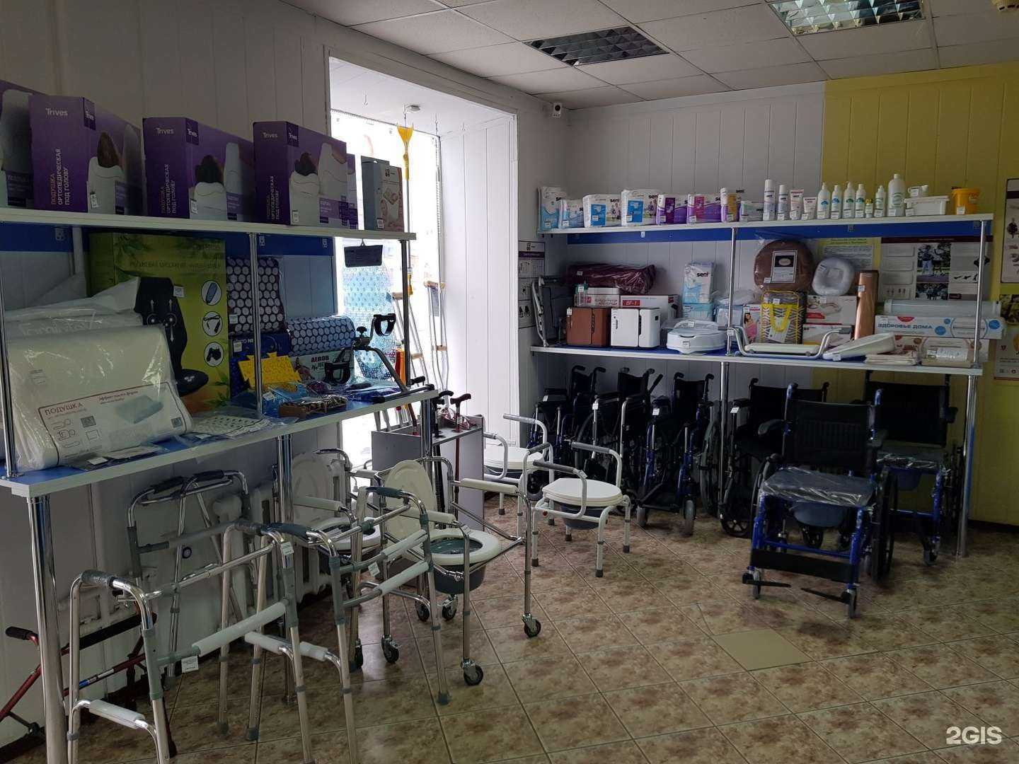 Отзывы на компанию Медтехника в г. Магнитогорск c фото