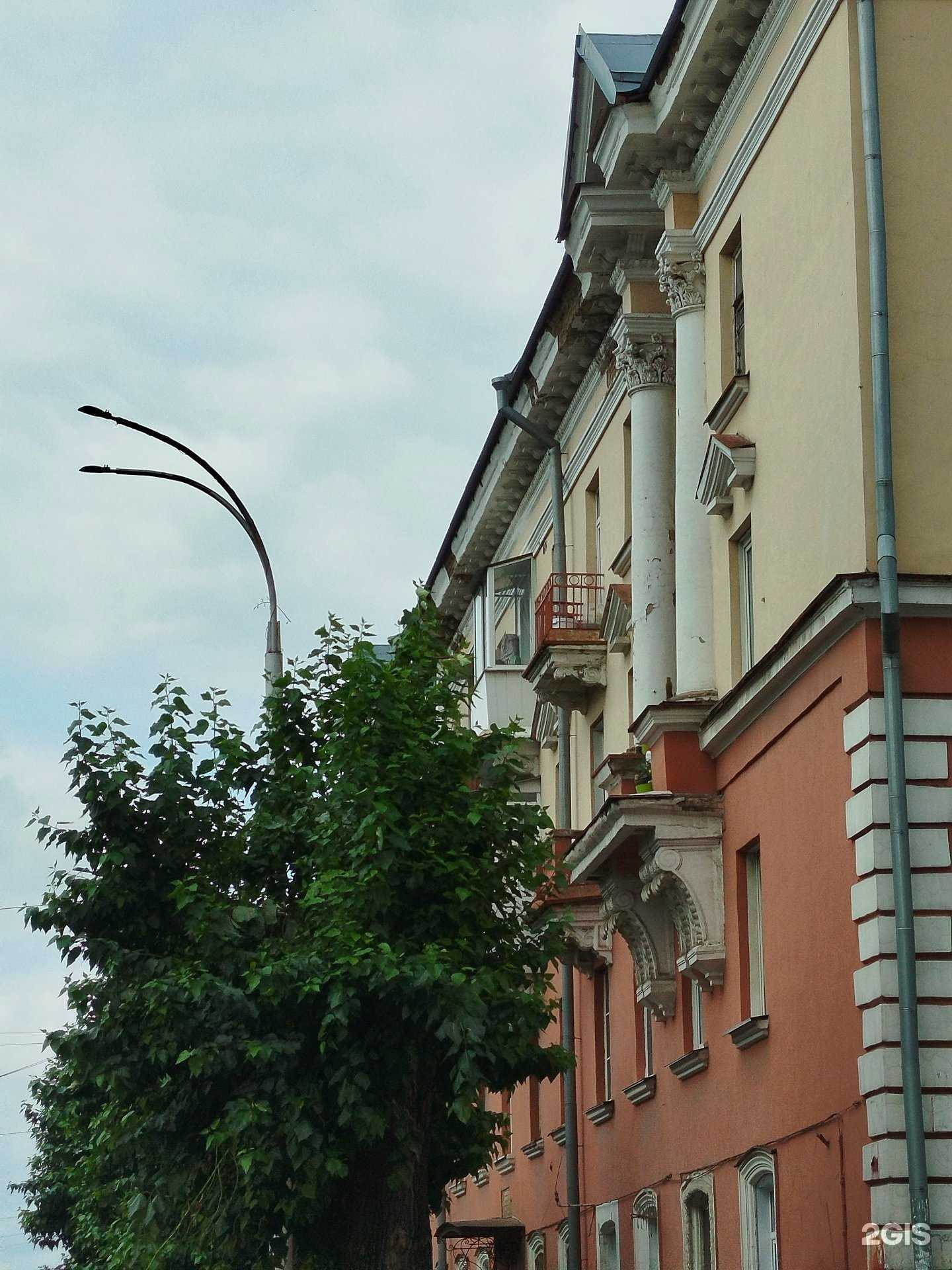 Отзывы на компанию Гемотест в Кемерове c фото - фотография 2 из 2