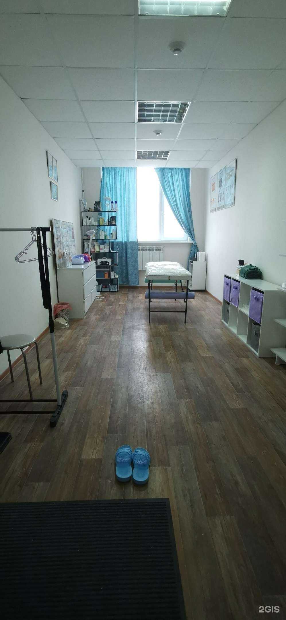 Отзывы на компанию Студия депиляции в Старом Осколе c фото