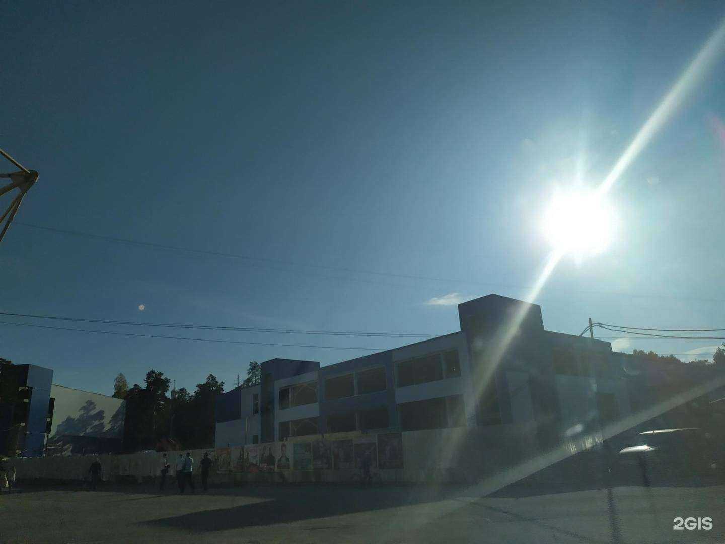 Отзывы на компанию Ласточка в Челябинске c фото - фотография 2 из 2