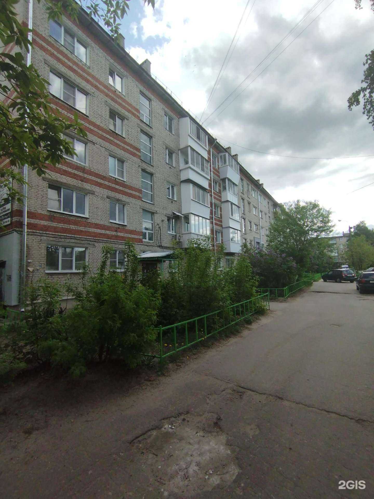 Отзывы на компанию Красное&Белое в Дзержинске c фото - фотография 2 из 2