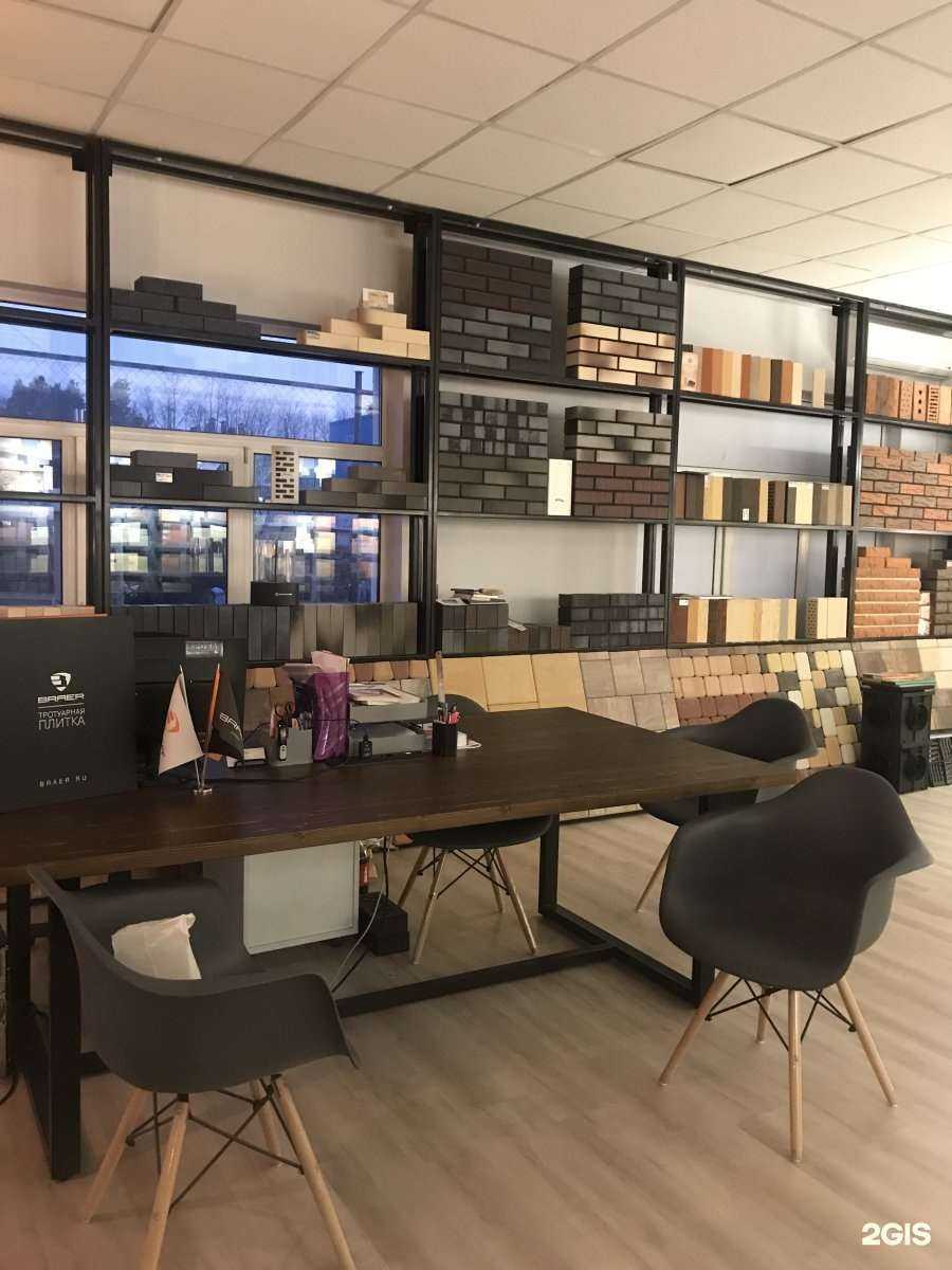 Отзывы на компанию Кровля и изоляция-Тула в Туле c фото