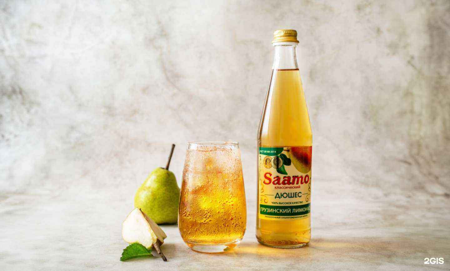 Отзывы на компанию Шампурико в Екатеринбурге c фото