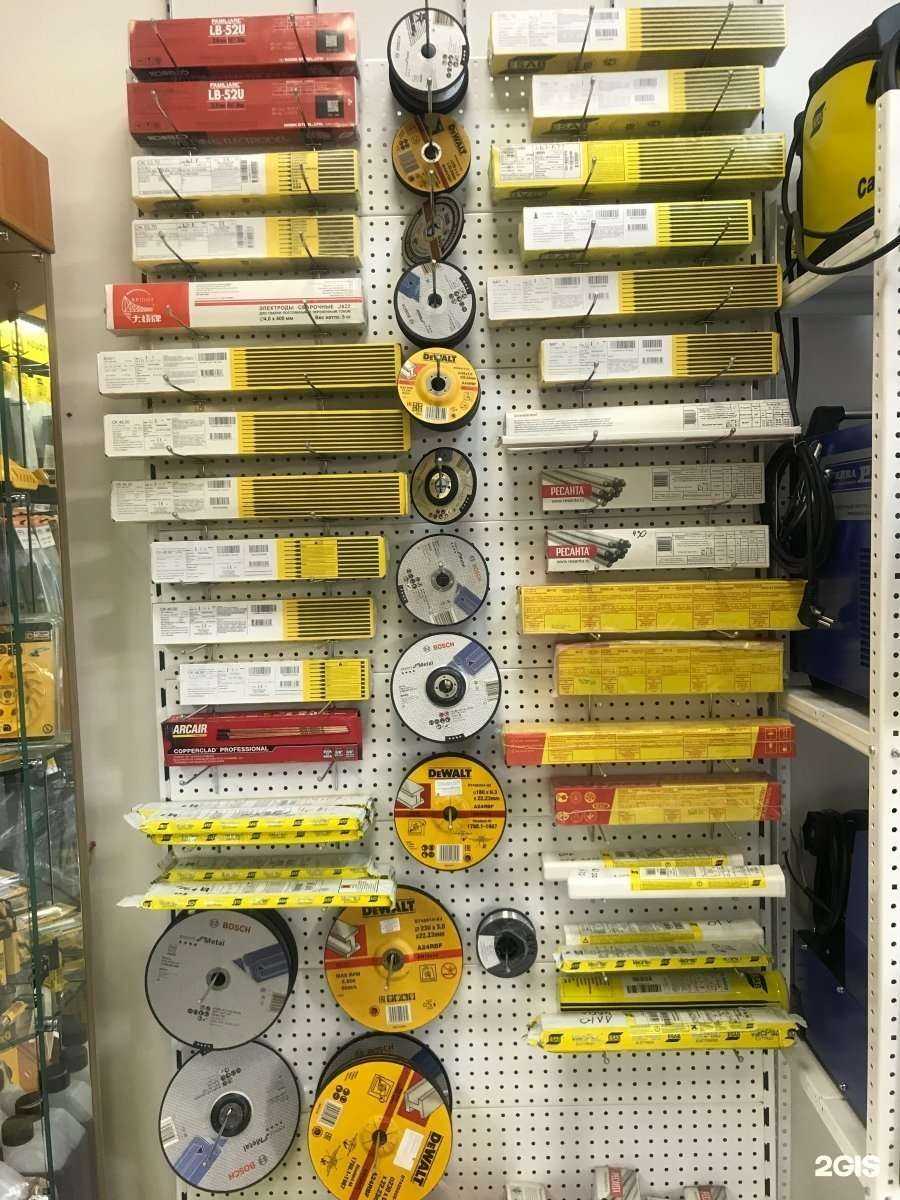 Отзывы на компанию Сварщик в г. Ангарск c фото