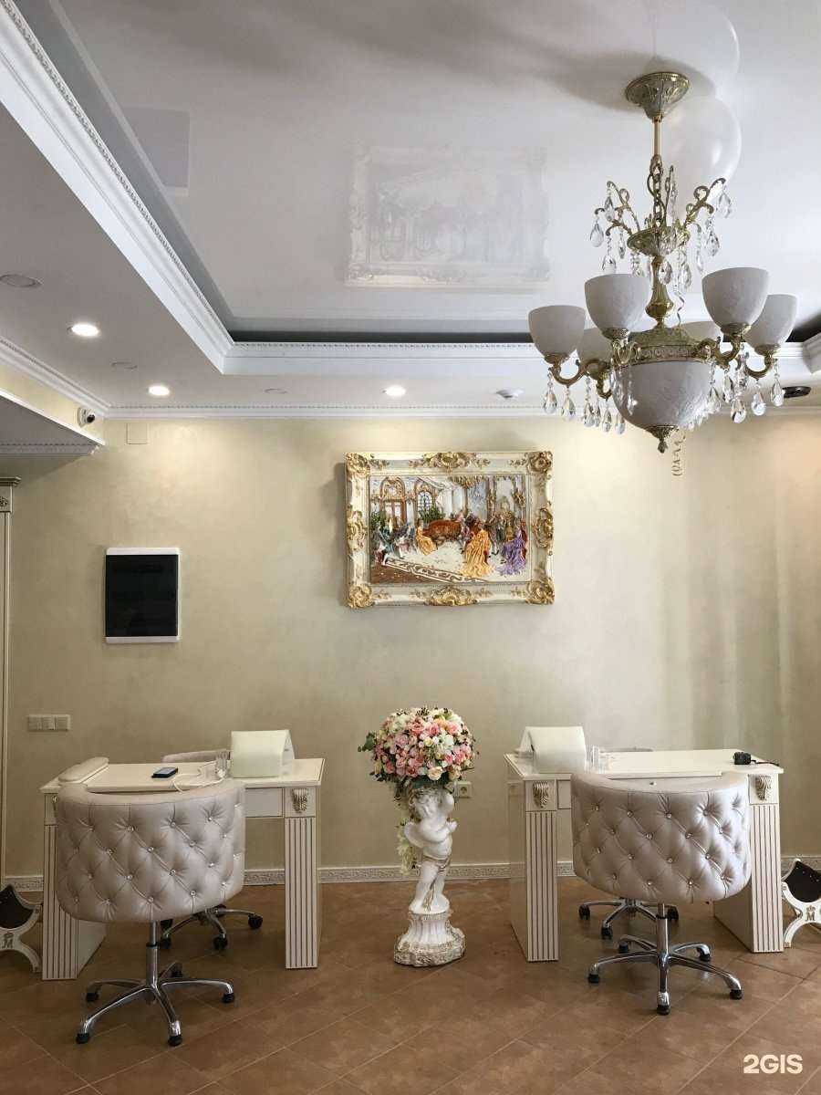 Отзывы на компанию M.Daniella в г. Ярославль c фото