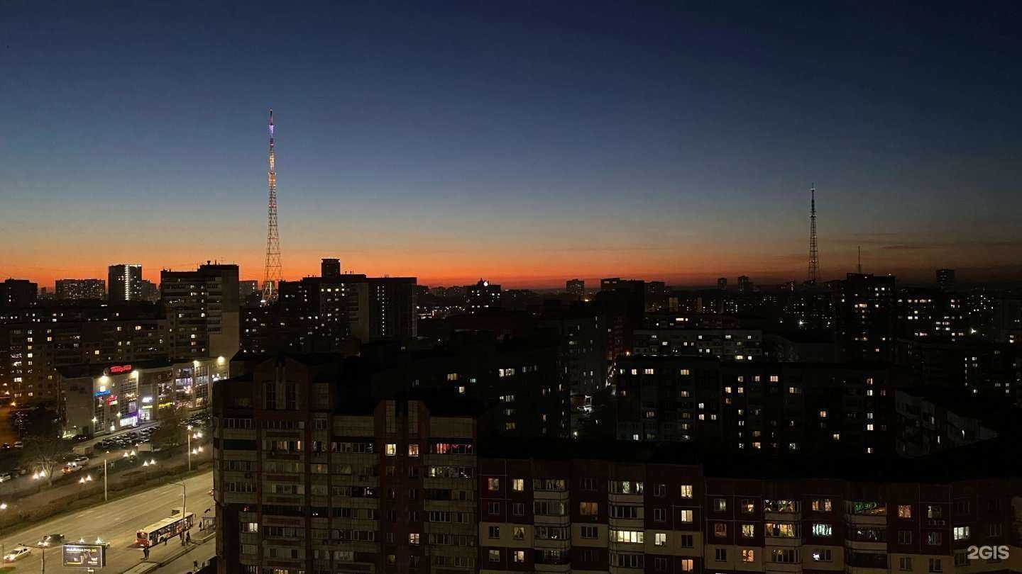 Отзывы на компанию Gut! в Перми c фото - фотография 2 из 2