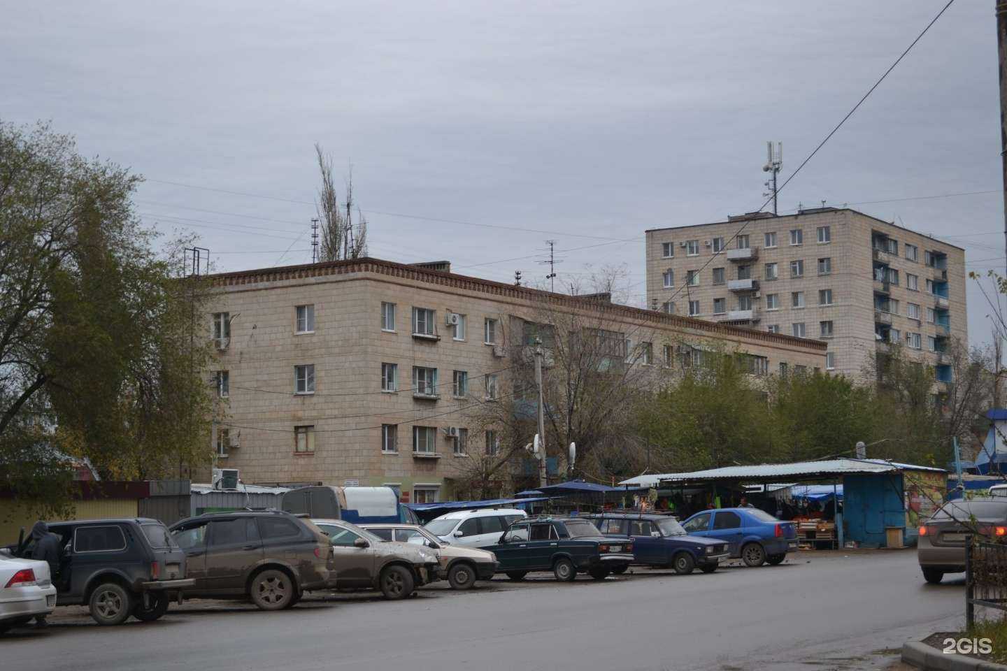 Отзывы на компанию Социальная Аптека в Волгограде c фото - фотография 2 из 2