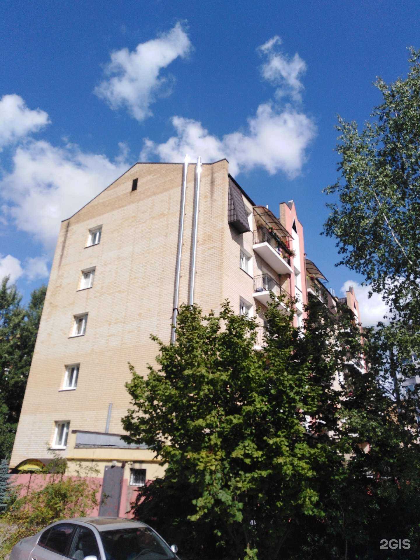 Отзывы на компанию Класс клиник плюс в Калининграде c фото - фотография 2 из 2