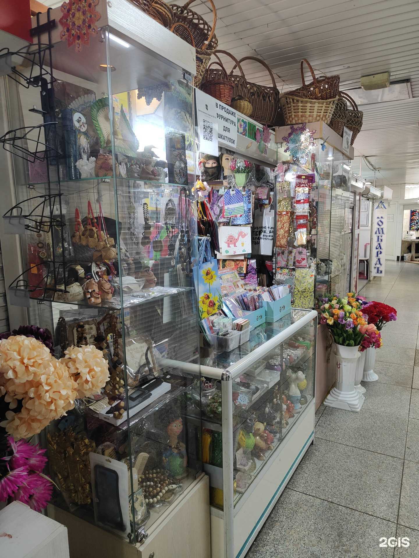 Отзывы на компанию Аксинья в Владивостоке c фото