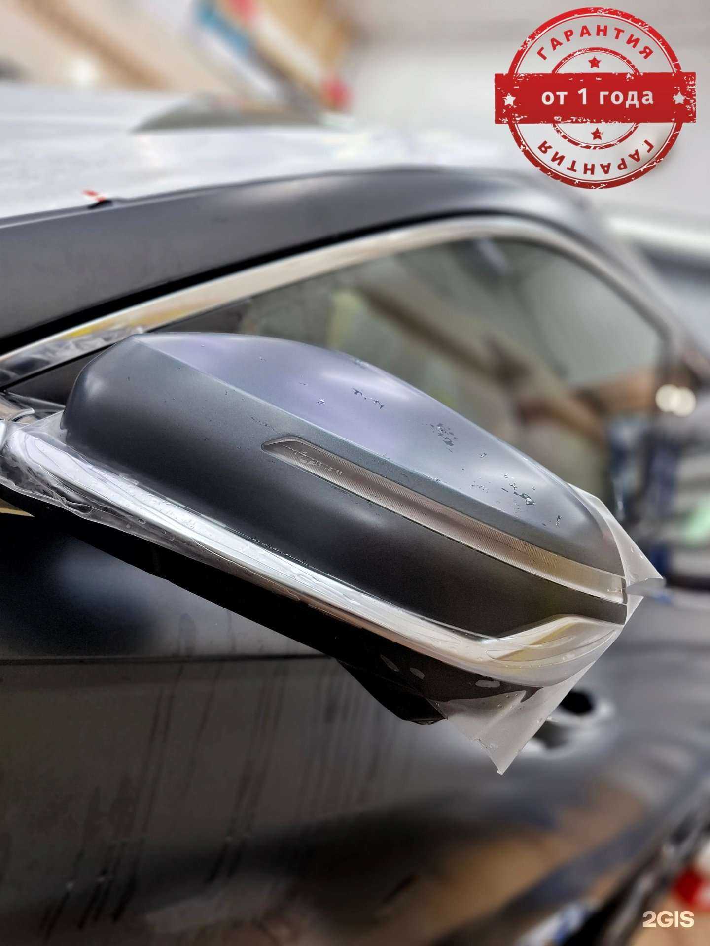 Отзывы на компанию AutoLabs в г. Липецк c фото