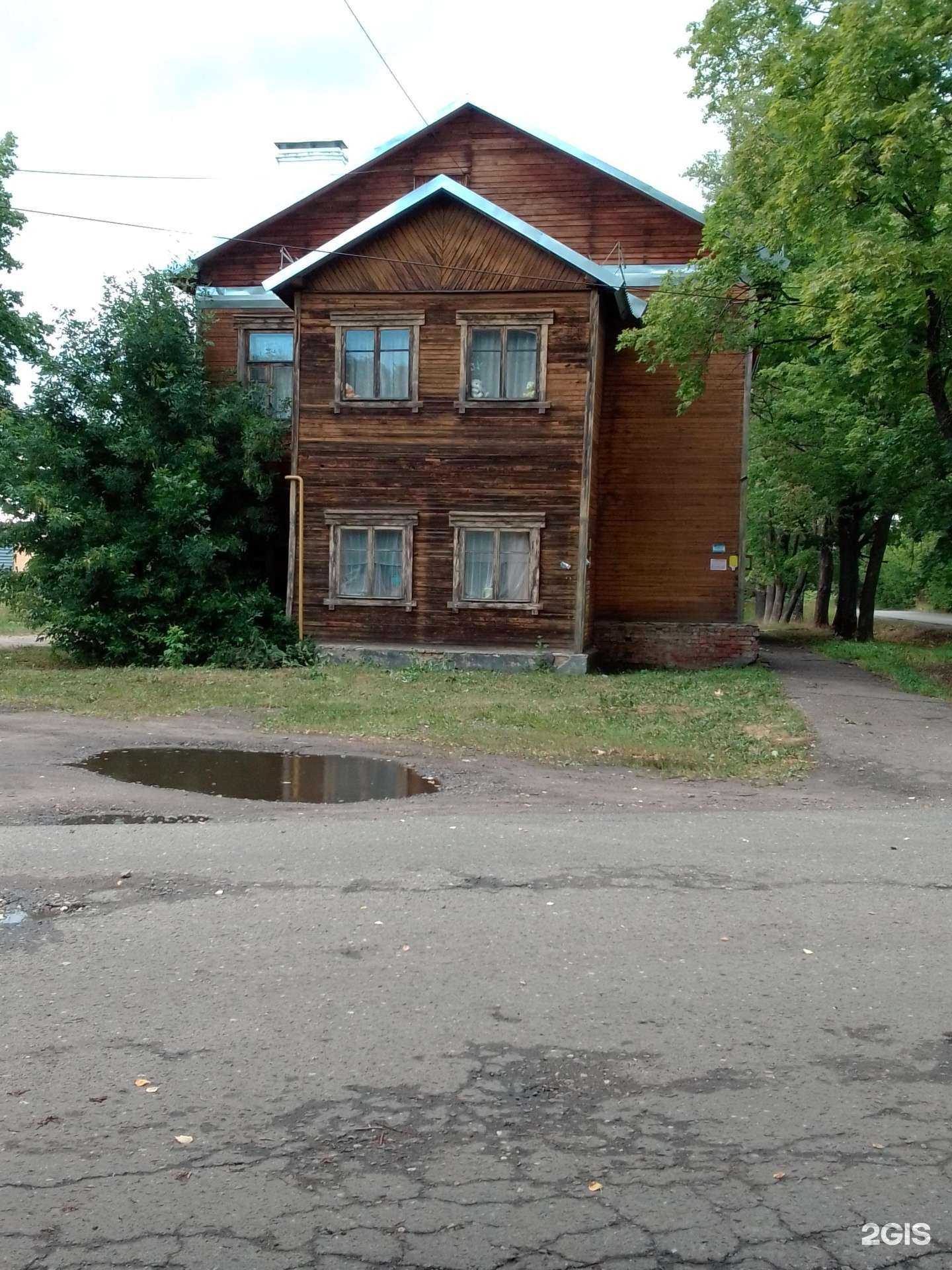 Отзывы на компанию Кадастровый инженер в Ярославле c фото