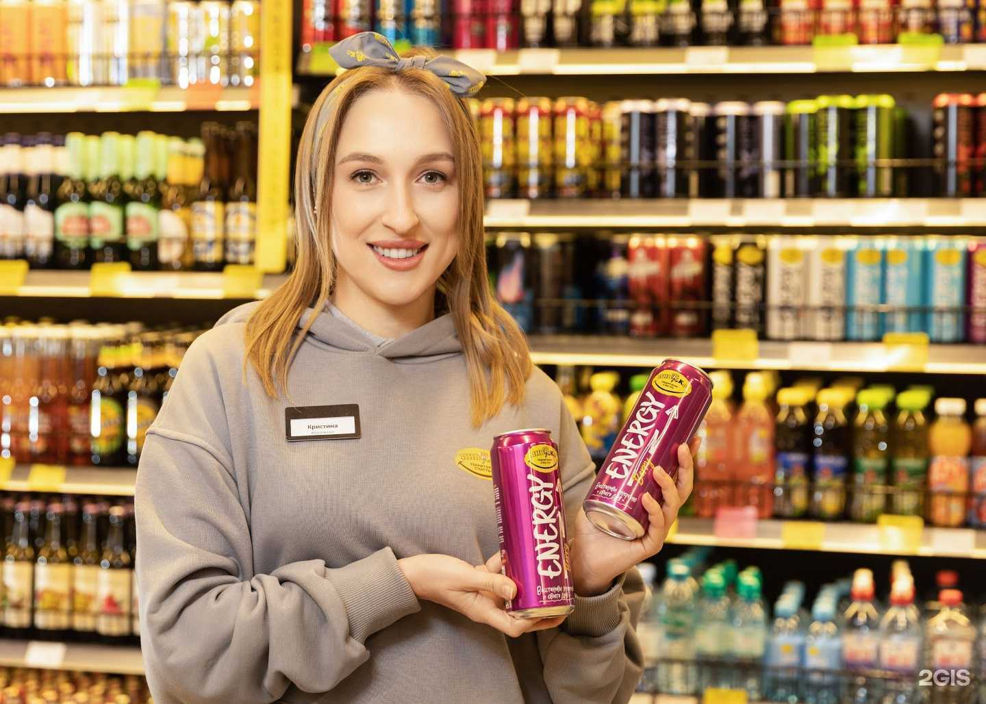 Отзывы на компанию Пив&Ко в г. Нефтеюганск c фото