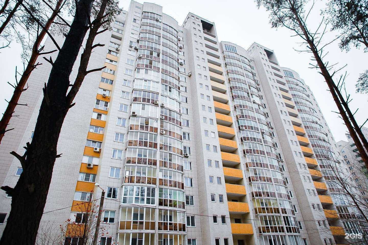 Отзывы на компанию Альтаир в Воронеже c фото - фотография 2 из 2