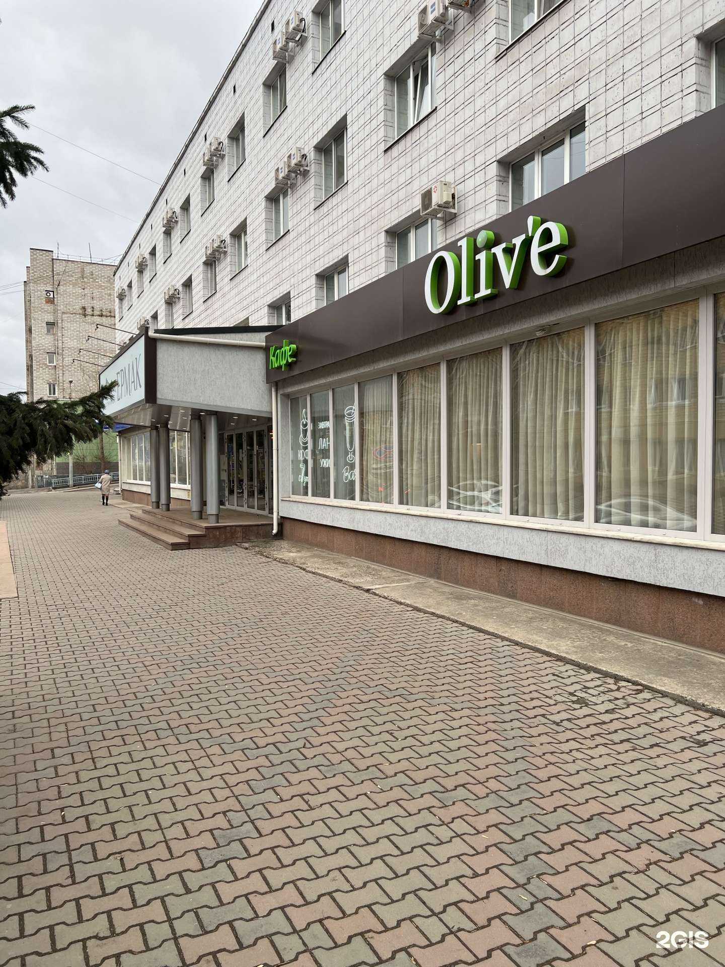 Отзывы на компанию Ермак в Красноярске c фото - фотография 2 из 2