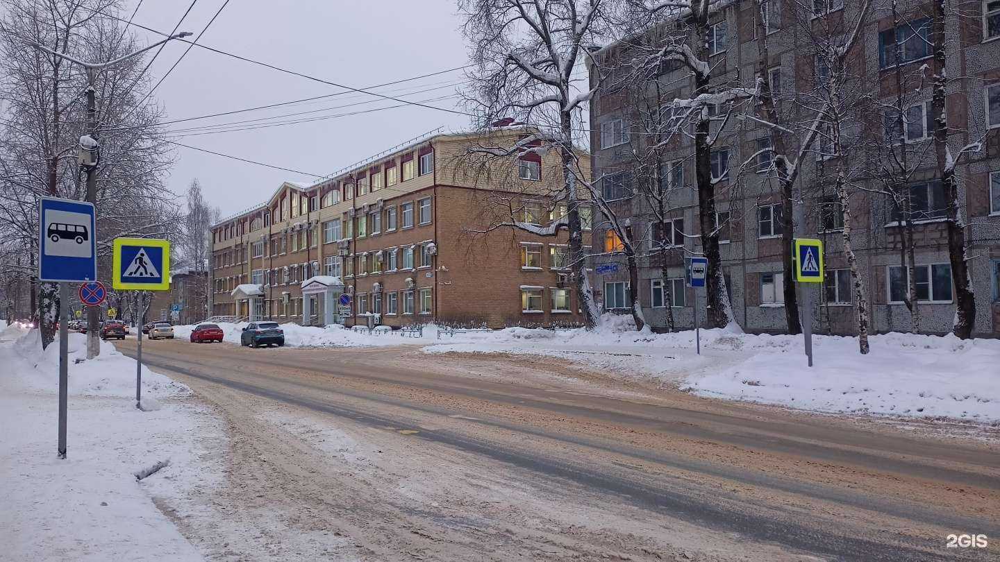 Отзывы на компанию Вкусно как дома в Сыктывкаре c фото - фотография 2 из 2