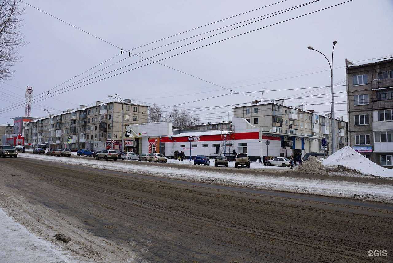 Отзывы на компанию Громада в Кемерове c фото - фотография 2 из 2