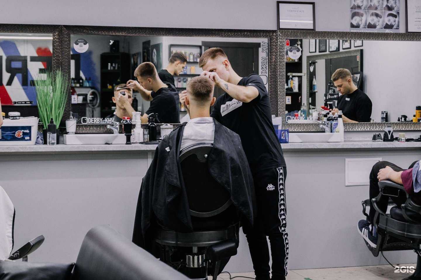 Отзывы на компанию Derby в Хабаровске c фото