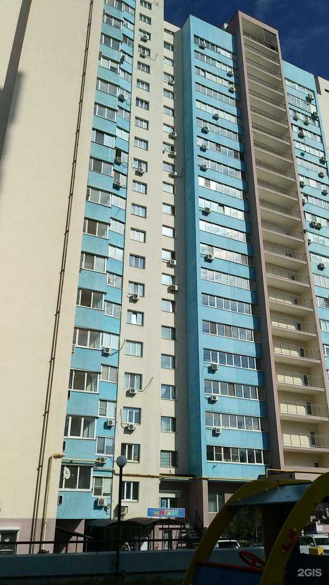 Отзывы на компанию Улыбка радуги в Самаре c фото - фотография 2 из 2