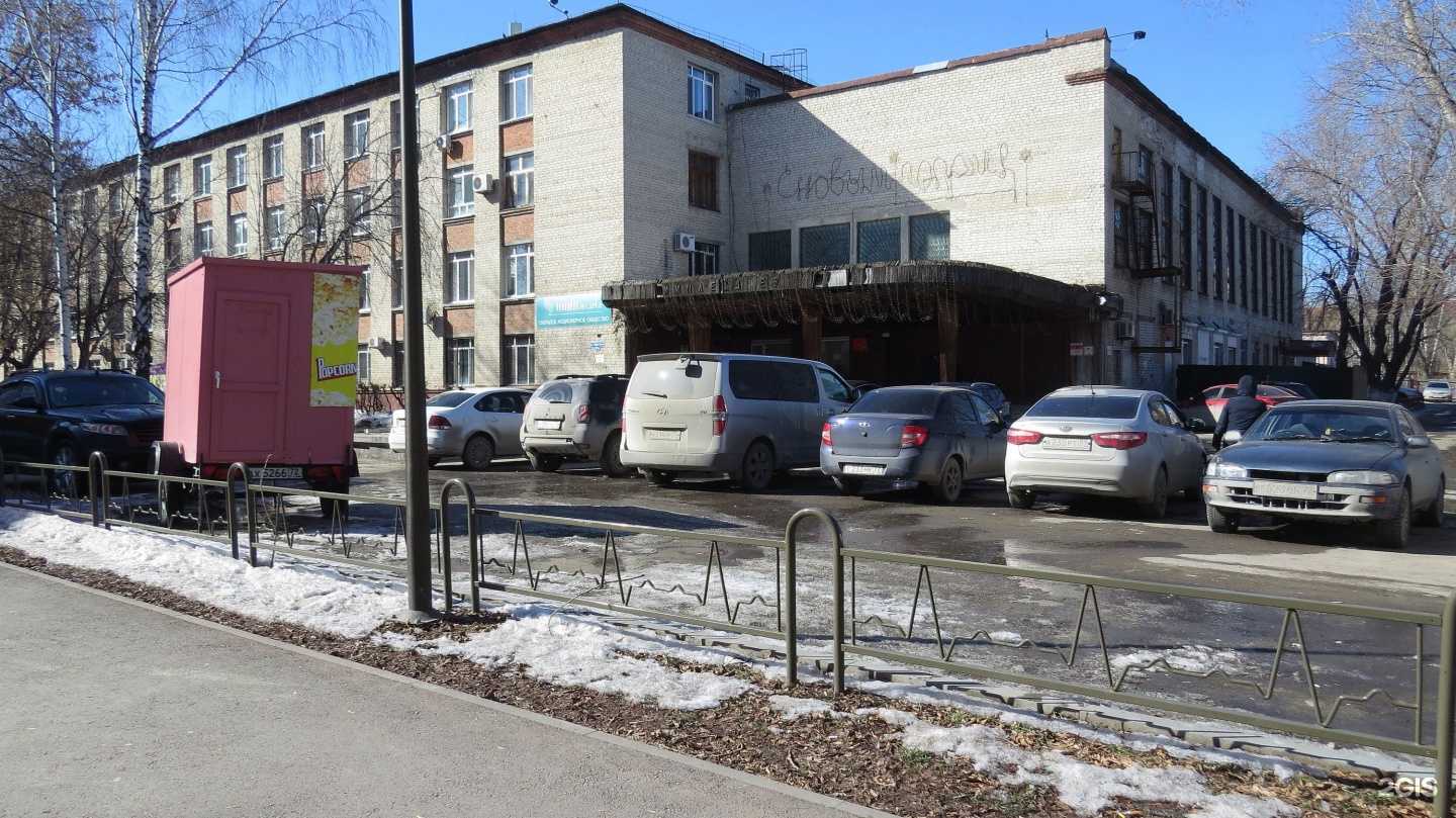 Отзывы на компанию Кабинет психолога в г. Тюмень c фото