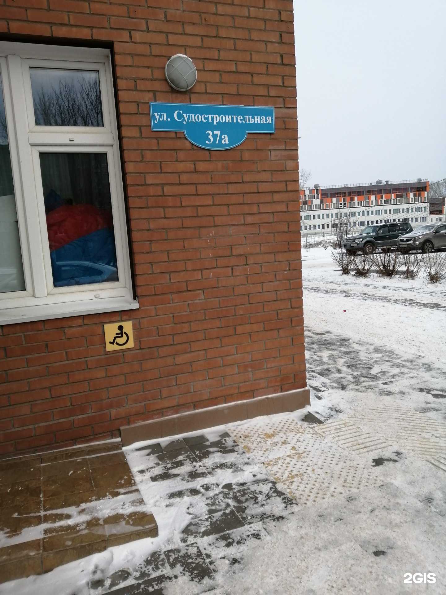 Отзывы на компанию Открытая студия в Красноярске c фото - фотография 2 из 2