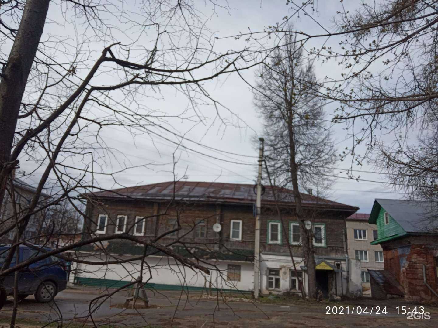 Отзывы на компанию Старградъ в Коврове c фото - фотография 2 из 2