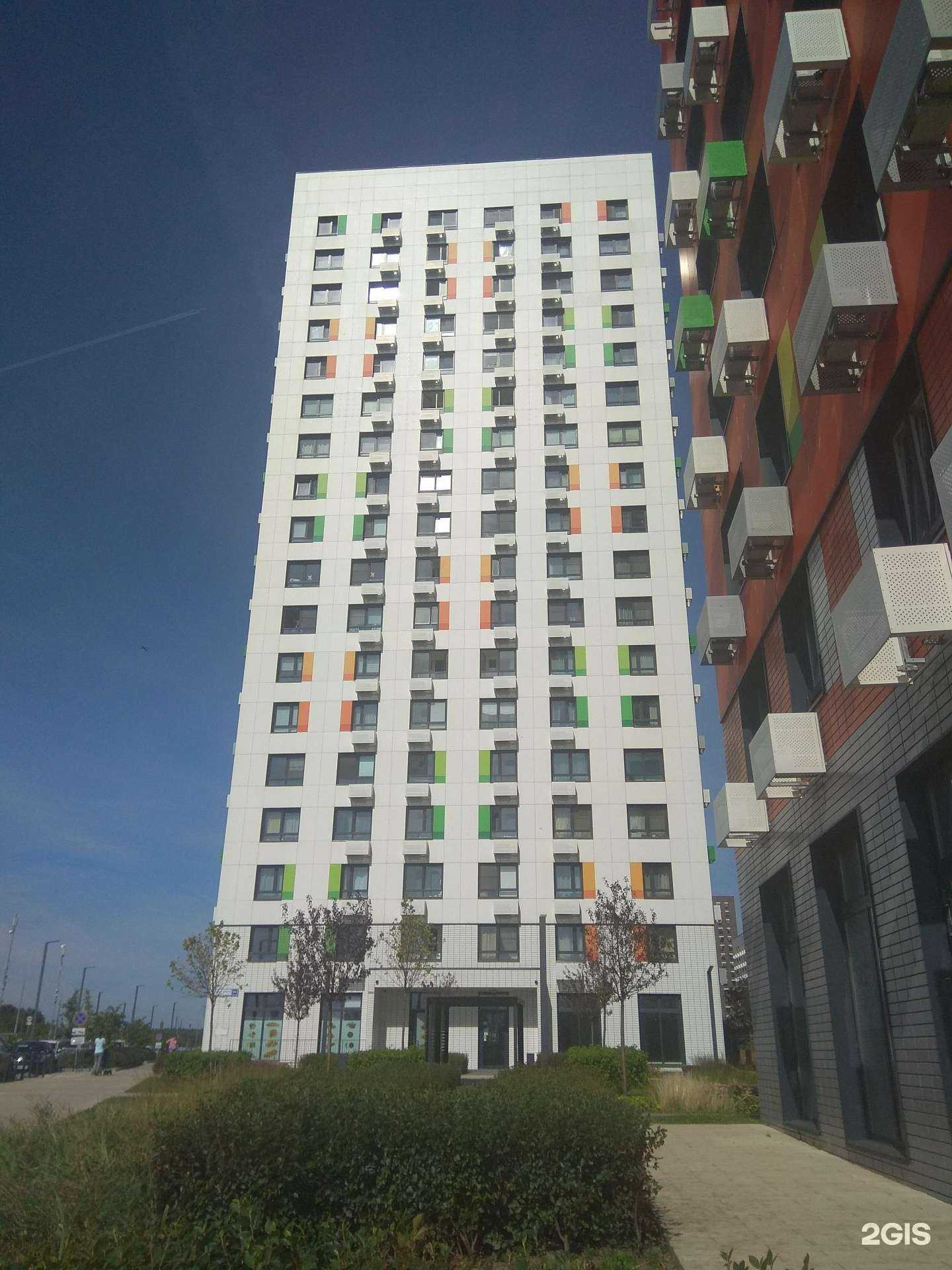 Отзывы на компанию Yes! в Коммунарке c фото - фотография 2 из 2