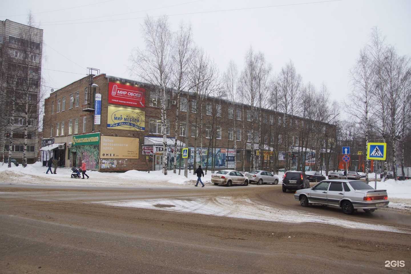 Отзывы на компанию Мир обоев в Сыктывкаре c фото