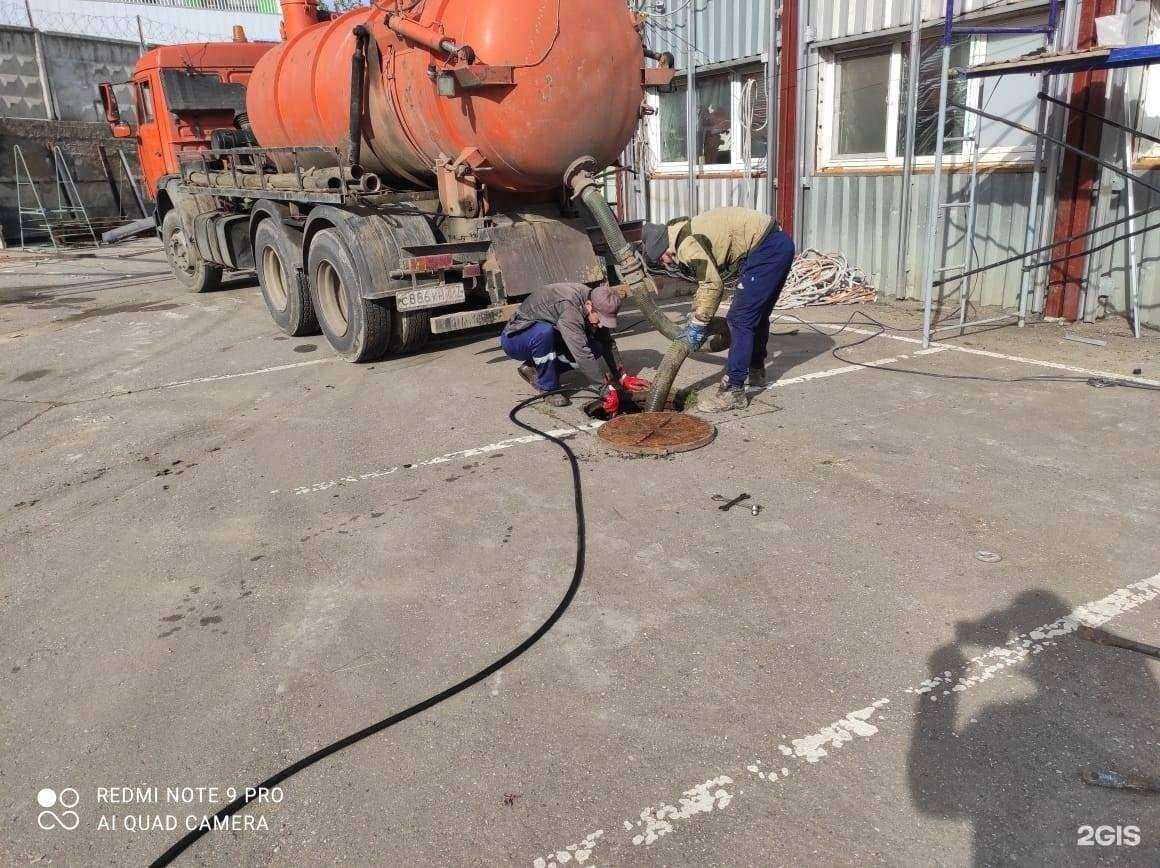 Отзывы на компанию Трубочист 190 в г. Солнечногорск c фото