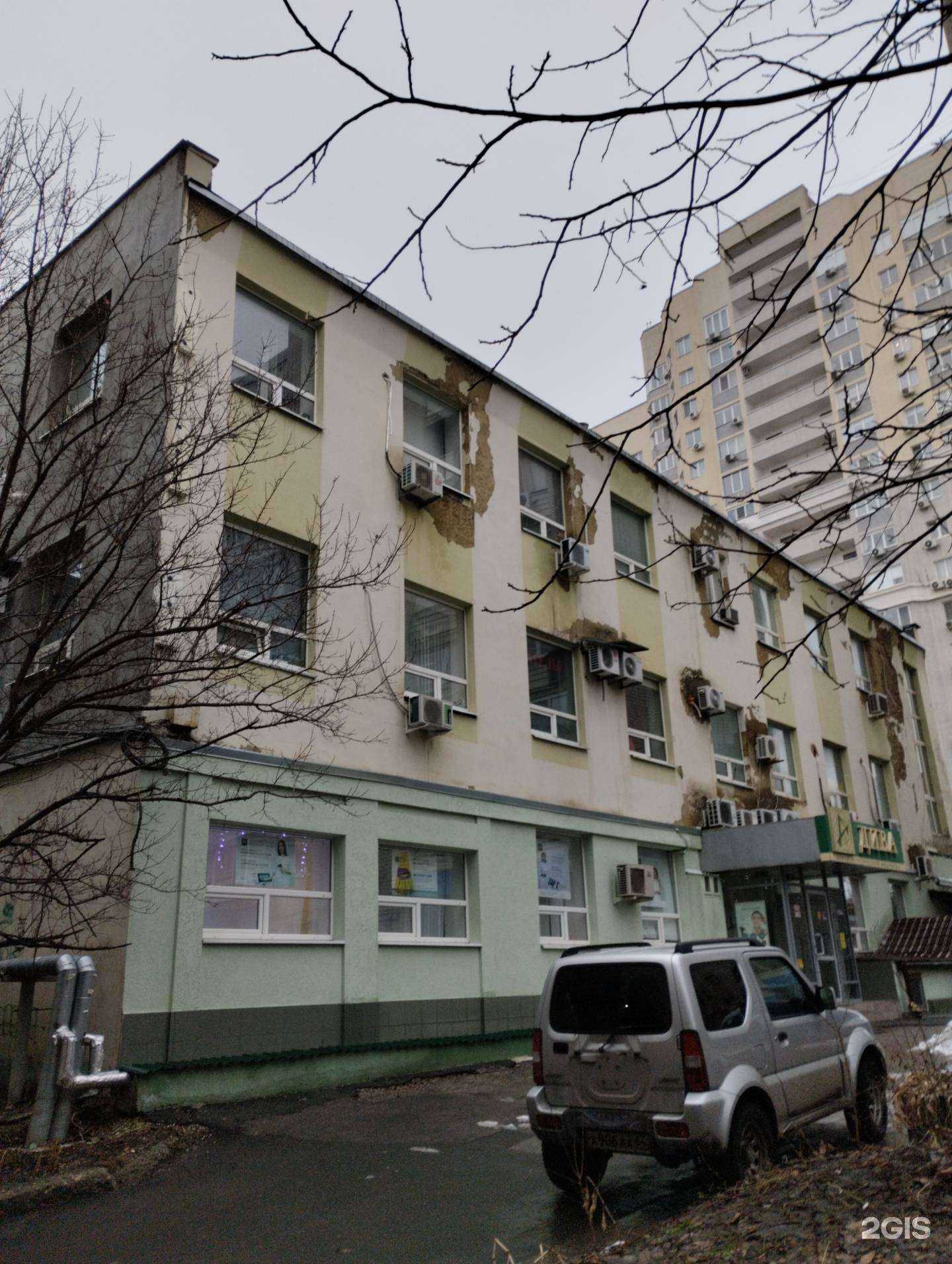 Отзывы на компанию Праздничный ведущий Тамада в Саратове c фото - фотография 2 из 2