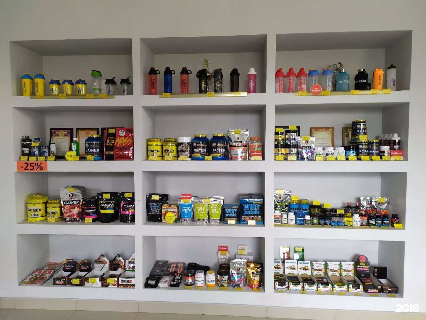 Отзывы на компанию Форматик в г. Нижний Тагил c фото