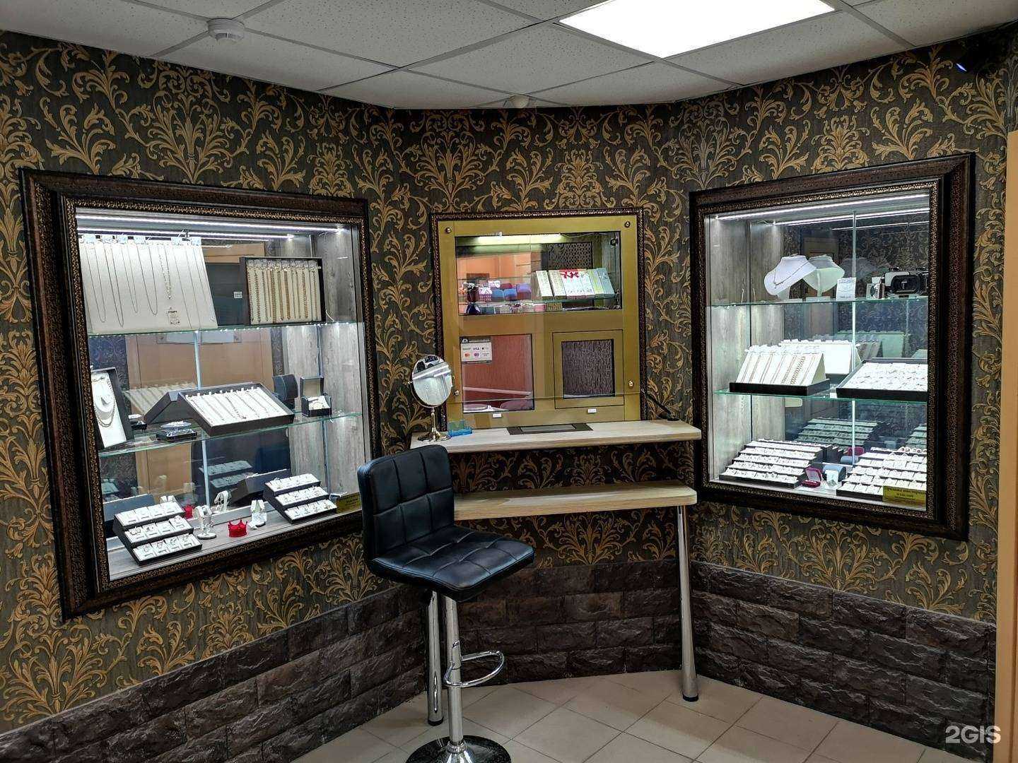 Отзывы на компанию Ломбард София в Артёме c фото