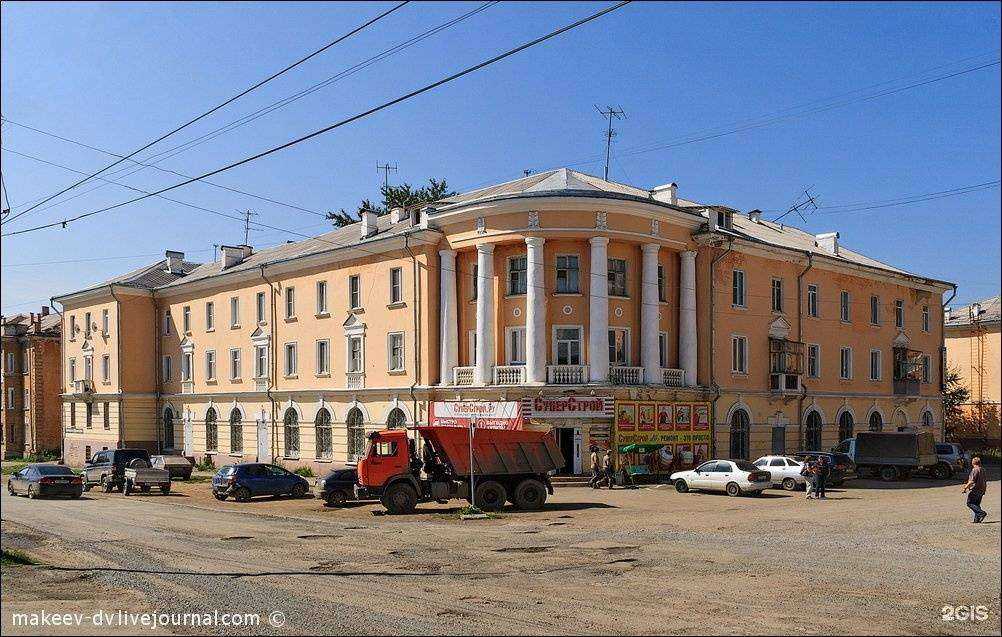 Отзывы на компанию Levita в Нижнем Тагиле c фото - фотография 2 из 2