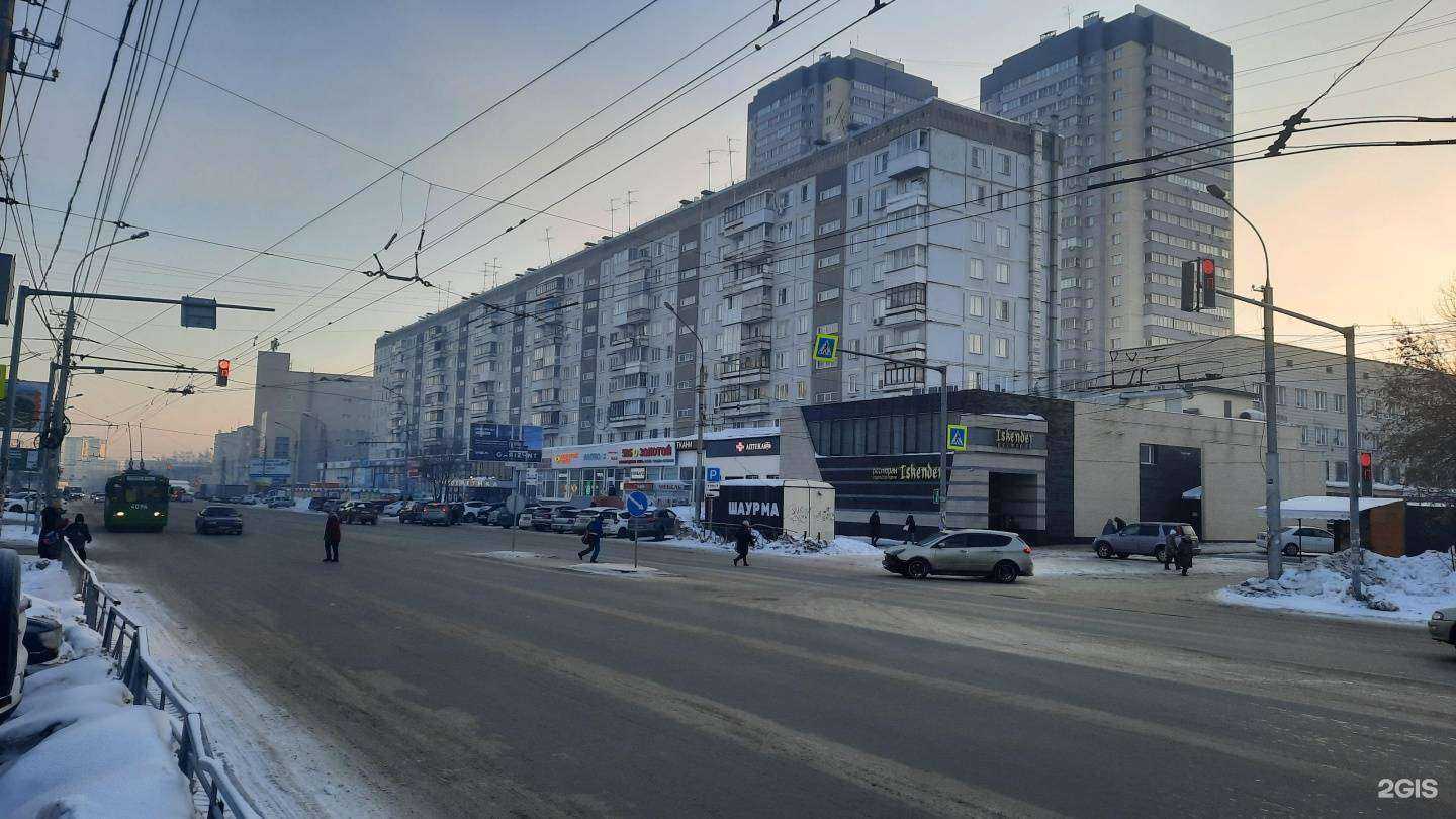 Отзывы на компанию Максавит в г. Новосибирск c фото