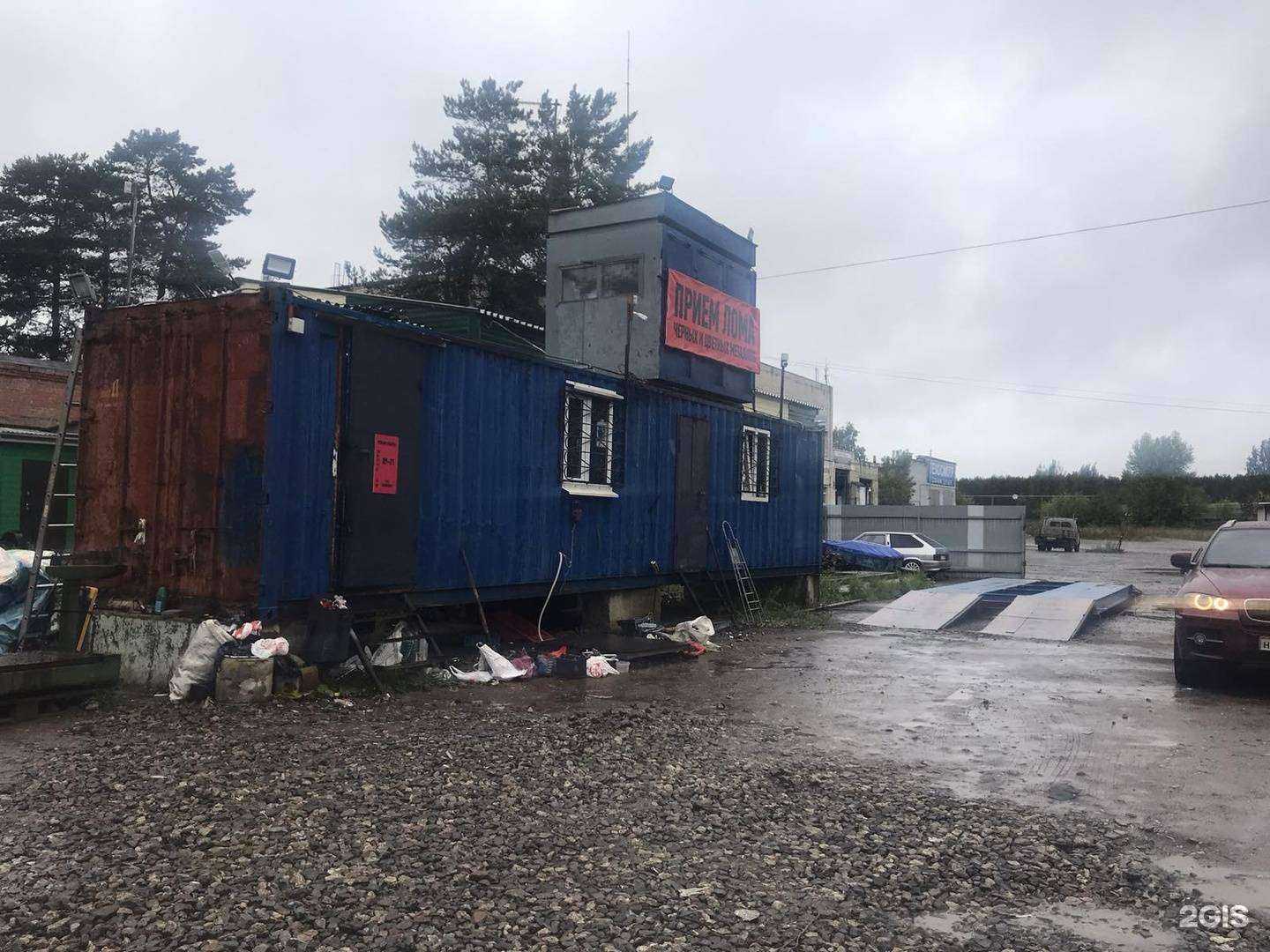 Отзывы на компанию Металлург в Перми c фото